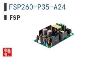 FSP260-P35-A24