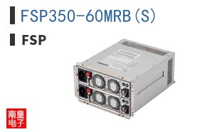 FSP350-60MRB(S)