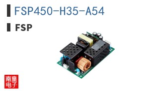 FSP450-H35-A54