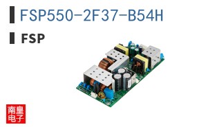 FSP550-2F37-B54H