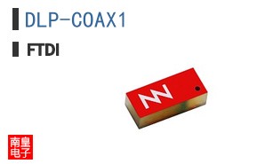 DLP-COAX1