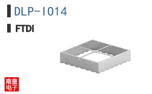 DLP-IO14