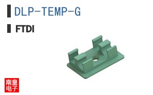 DLP-TEMP-G
