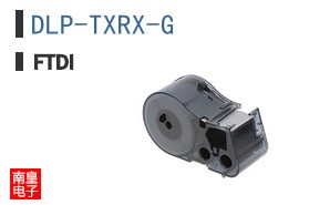 DLP-TXRX-G