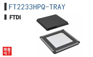FT2233HPQ-TRAY