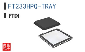FT233HPQ-TRAY