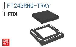 FT245RNQ-TRAY
