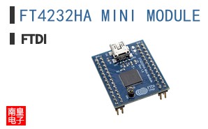 FT4232HA MINI MODULE