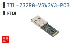TTL-232RG-VSW3V3-PCB