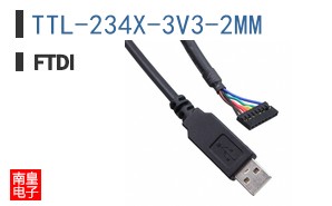 TTL-234X-3V3-2MM