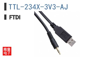 TTL-234X-3V3-AJ