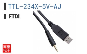 TTL-234X-5V-AJ