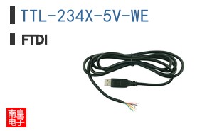 TTL-234X-5V-WE