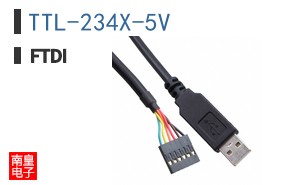 TTL-234X-5V