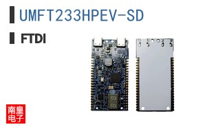 UMFT233HPEV-SD