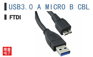 USB3.0 A MICRO B CBL