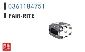 0361184751