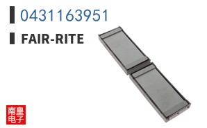 0431163951