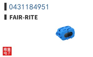 0431184951