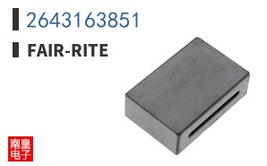 2643163851