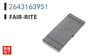 2643163951