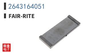 2643164051