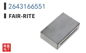 2643166551