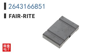 2643166851