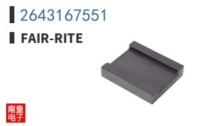 2643167551