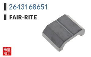 2643168651