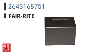 2643168751