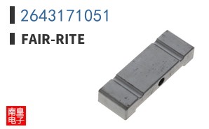 2643171051