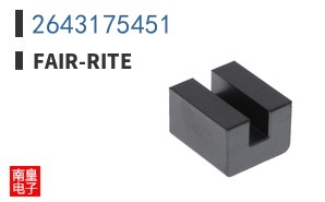 2643175451
