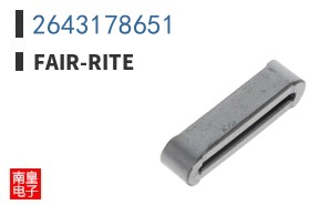 2643178651