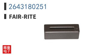 2643180251