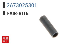 2673025301
