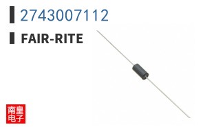 2743007112