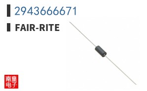 2943666671