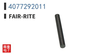 4077292011