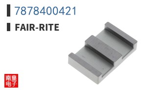 7878400421