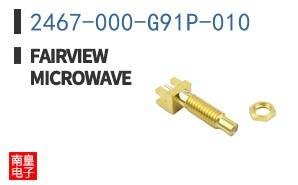 2467-000-G91P-010