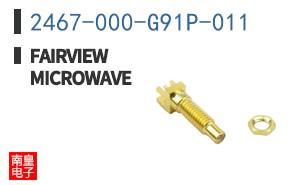 2467-000-G91P-011