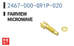 2467-000-G91P-020