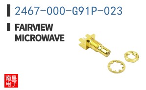 2467-000-G91P-023