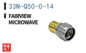 33N-Q50-0-14