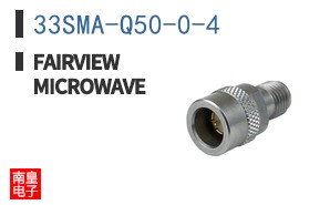 33SMA-Q50-0-4