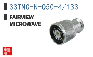 33TNC-N-Q50-4/133