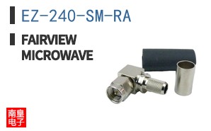 EZ-240-SM-RA