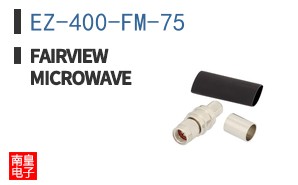 EZ-400-FM-75