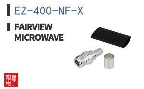 EZ-400-NF-X